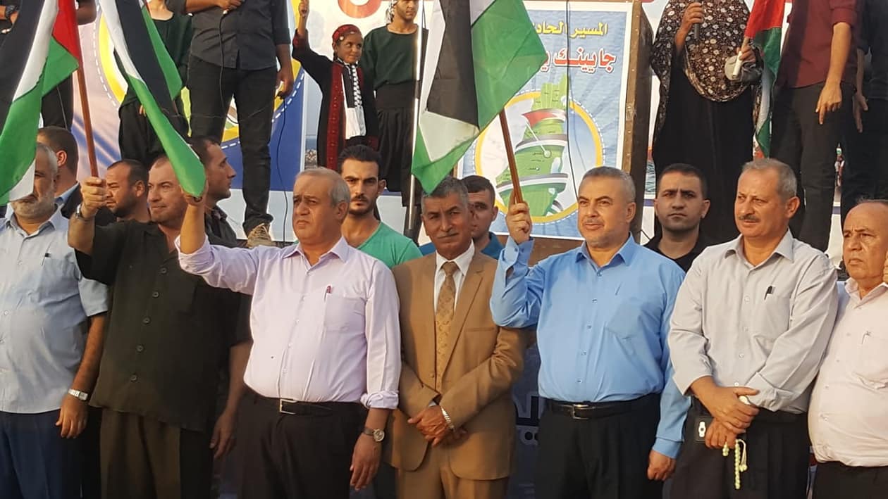 Figuras importantes que participaron en las actividades de la flotilla: Fathi Hamad e Ismail Radwan de Hamás, y Jamil Mizher del Frente Popular para la Liberación de Palestina (página Facebook de Ismail Radwan, 8 de octubre de 2018)