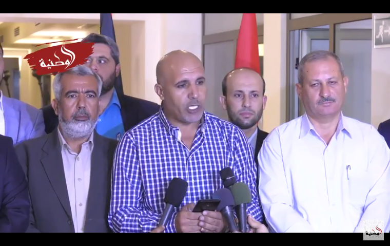 Members of the Supreme National Authority of the Great Return March at their press conference in Gaza City after meeting with the Egyptian security delegation. They called for peaceful marches (al-Watania, November 1, 2018).