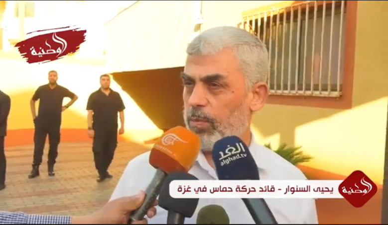 Yahya al-Sinwar interviewed after the Hamas-PIJ meeting (al-Watania TV, November 1, 2018).