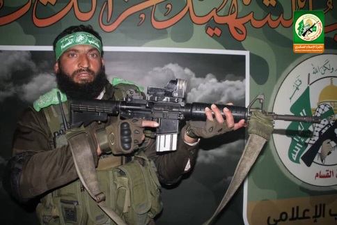 Da’ud Jneid (Site Internet des brigades Izz al-Din Qassam, 1er novembre 2018)