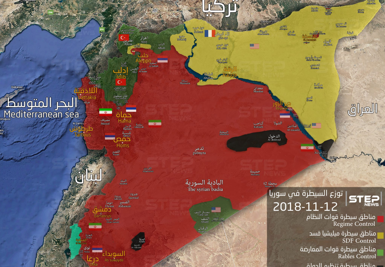 Map of the control areas in Syria, updated to November 12, 2018: The area controlled by the Syrian regime (red); the Kurdish SDF (yellow); the rebel organizations (green); ISIS (black).