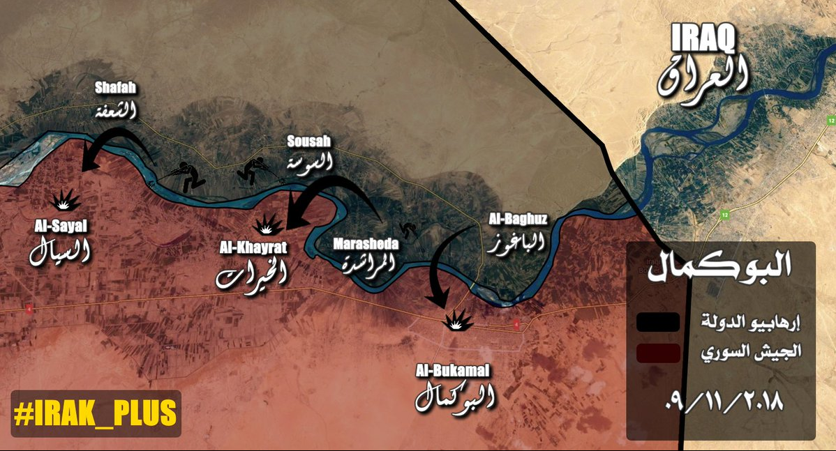 Sites where ISIS attacked the Syrian army on the west bank of the Euphrates River (defense-Arab.com, November 9, 2018)