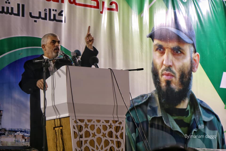 Yahya al-Sinwar speaks at the memorial service (Facebook page of photographer Mariam Riyad DaGga, November 16, 2018).