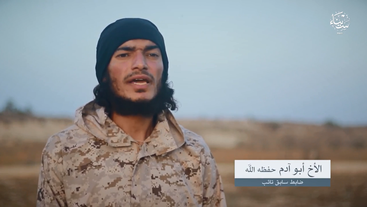 Lieutenant who deserted from the Egyptian army and joined ISIS’s Sinai Province praising jihad and criticizing the “infidel” Egyptian regime (Ghurabaa, November 16, 2018). 