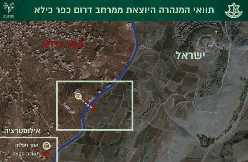 תוואי המנהרה החודר כ-40 מטרים לשטח ישראל (דובר צה"ל, 4 בדצמבר 2018).