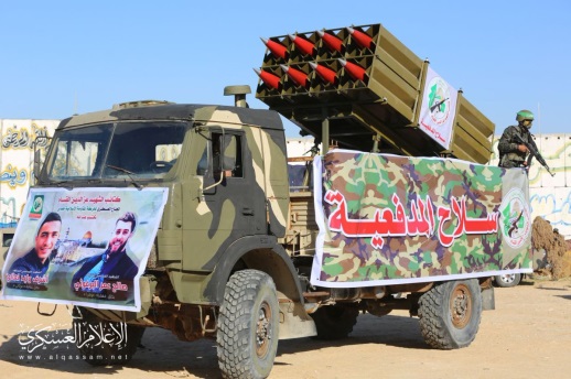 Hamas military wing rockets. The banner on the truck reads, "artillery corps" (Izz al-Din Qassam Brigades Twitter account, December 15, 2018).