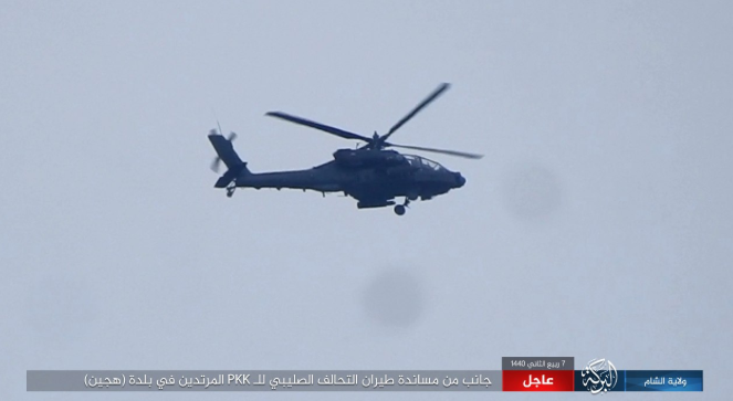 Coalition combat helicopter flying over Hajin (Al-Sham – Baraka Province, December 14, 2018)