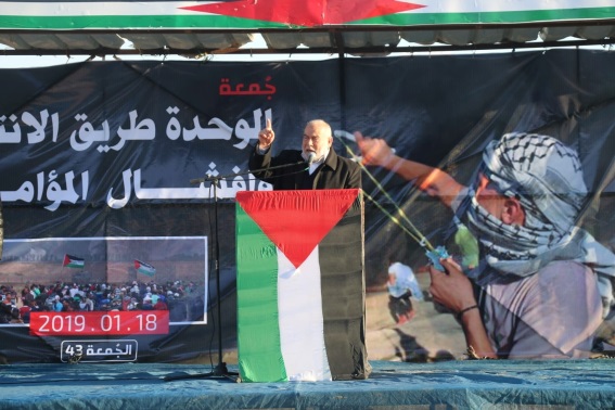 Ahmed Bahar speaking at the "return camp" in the eastern part of Gaza City (Facebook page of the Palestinian Legislative Council in the Gaza Strip, January 18, 2019).