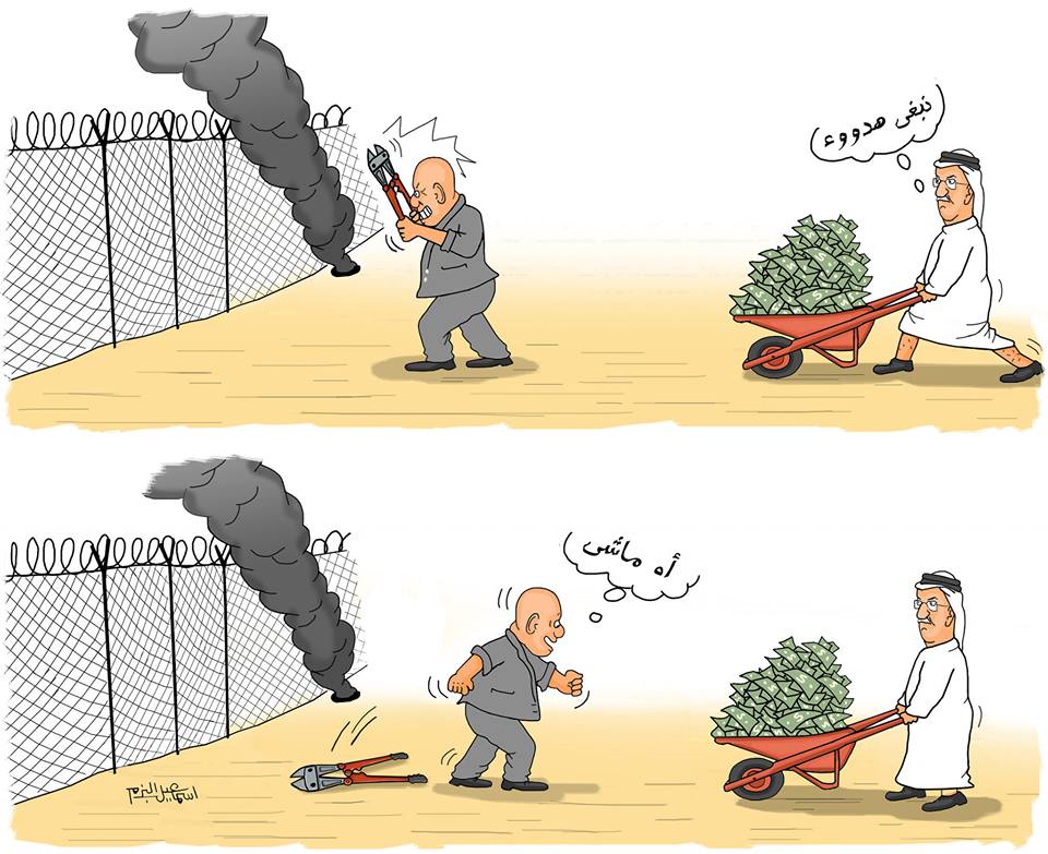 Cartoon by Gazan cartoonist Isma'il al-Bazam claiming the money from Qatar buys quiet in the Gaza Strip. The Arabic reads, "We want quiet," and "Let it be" (Isma'il al-Bazam's Facebook page, January 10, 2019).