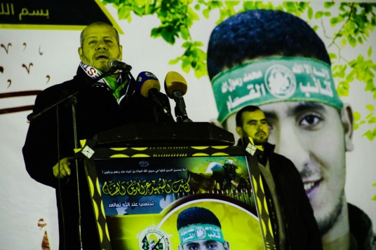 Senior Hamas figure Khalil al-Haya speaking at the event (Hamas website, January 19, 2019).