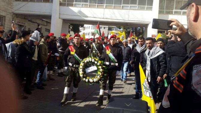 The PA military-style funeral held for Hamdi al-Naasan (Facebook page of Ramallah district governor Laila Ghanem, January 27, 2019).