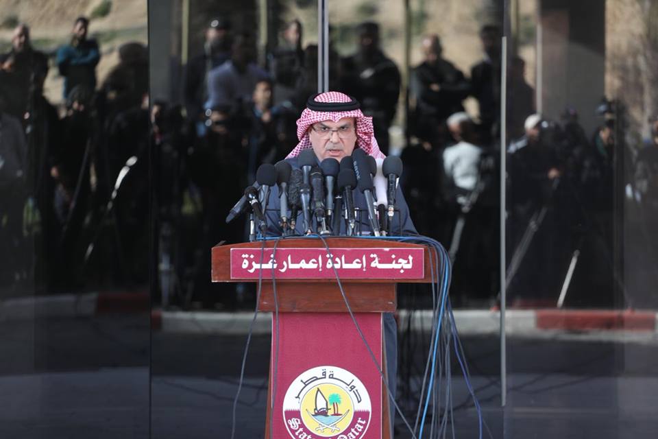 Muhammad al-Amoudi holds a press conference in Gaza (Qatari Committee Facebook page, January 25, 2019).