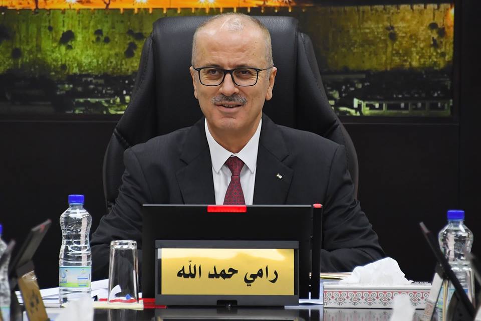 Rami Hamdallah, prime minister of the national consensus government, announces his resignation during the weekly Palestinian government meeting (Rami Hamdallah's Facebook page, January 29, 2019).