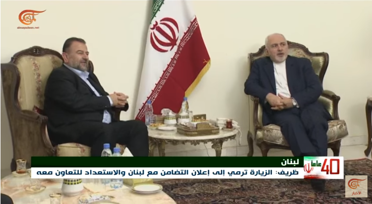 The Iranian foreign minister meeting in Beirut with Saleh al-'Arouri, deputy head of Hamas' political bureau (al-Mayadeen YouTube channel, February 11, 2019).