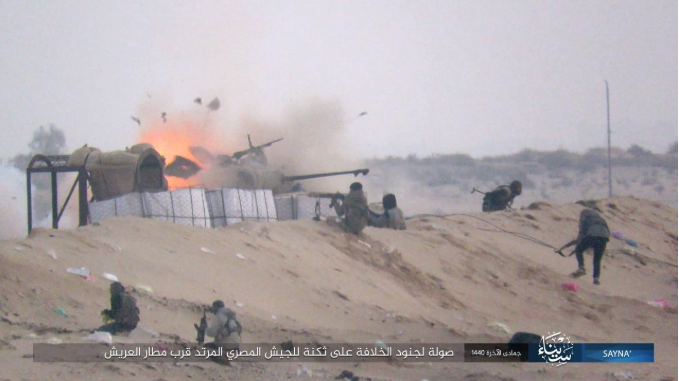 ISIS attack against the Egyptian army checkpoint (Shabakat Shumukh, February 19, 2019) 