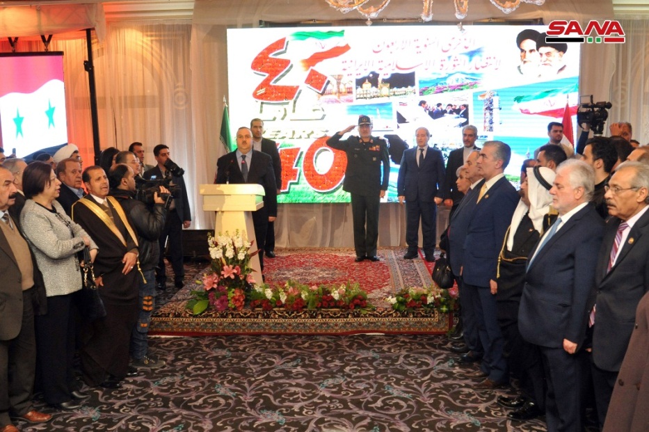 Marking the 40th anniversary of the Islamic Revolution in the Iranian embassy in Damascus (SANA, February 11 2019).