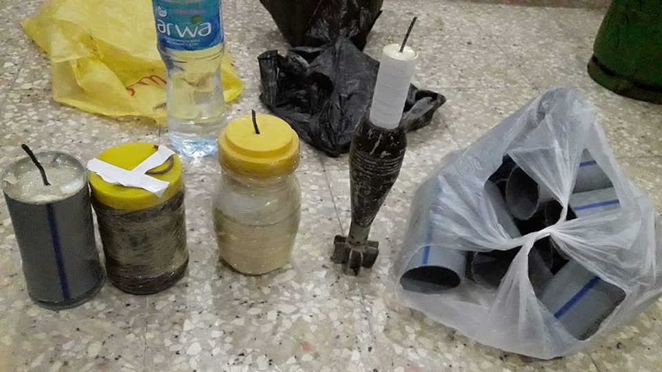 Implements for the activities of the "sons of al-Zouari in Rafah" night harassment unit ("sons of al-Zouari in Rafah Facebook page, February 21, 24, 2019).