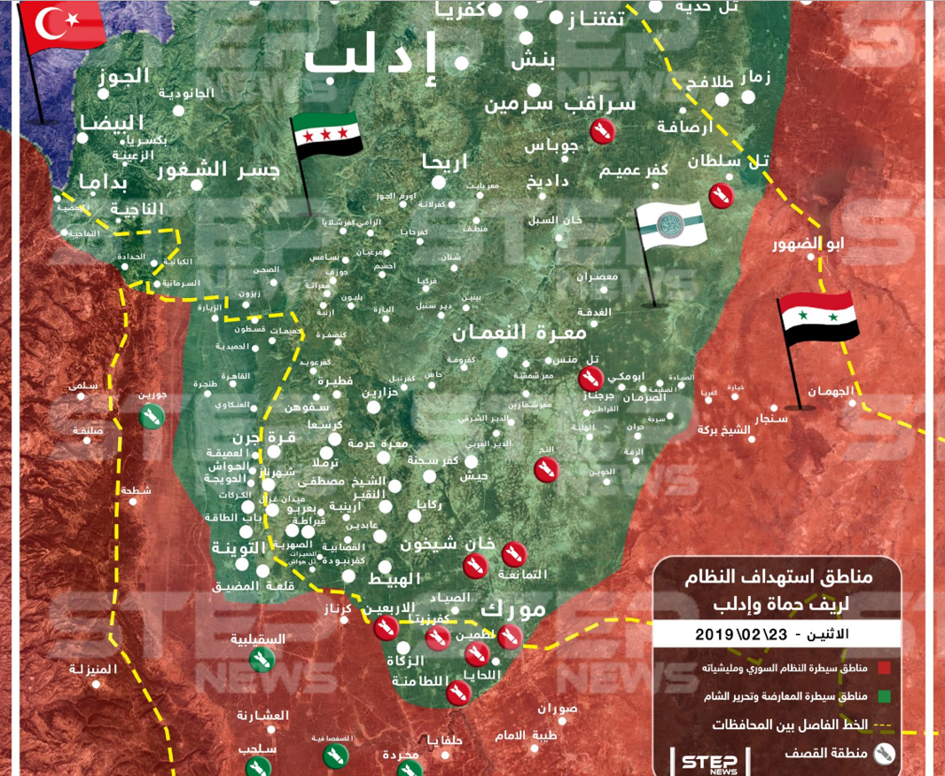 Map of the attacks (updated to February 23, 2019): The rebel enclave in Idlib is marked in green; The area controlled by the Syrian army and the forces supporting it is marked in red. Areas which were attacked are marked in red circles (Khotwa, February 23, 2019)