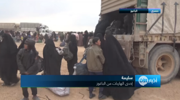 Selection and evacuation of ISIS family members in Al-Baghouz Fawqani (Al-Aan Channel, February 24, 2019)