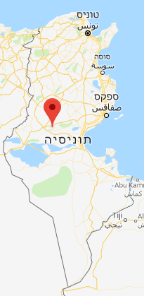 הר ערבאטה, שבמרכז תוניסיה
 (Google Maps).
