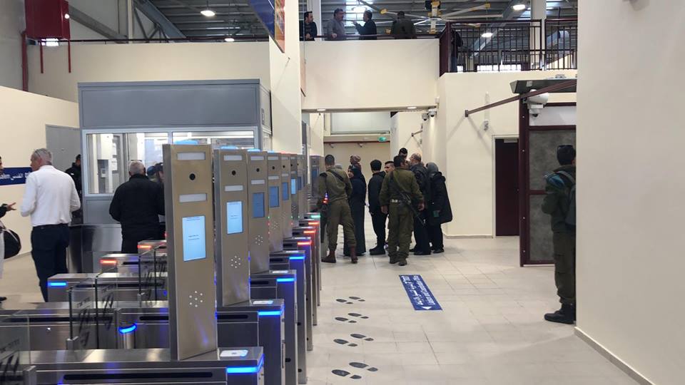 The Qalandia Crossing after renovations (Arabic Facebook page of the Israeli Coordinator of Government Activities in the Territories, February 22, 2019).