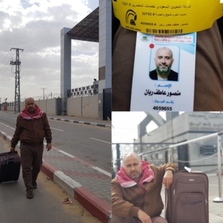 Hamas operative Mansour Riyan returns to the Gaza Strip after Egypt prevented him from leaving through the Rafah Crossing (Palinfo Twitter account, March 3, 2019).