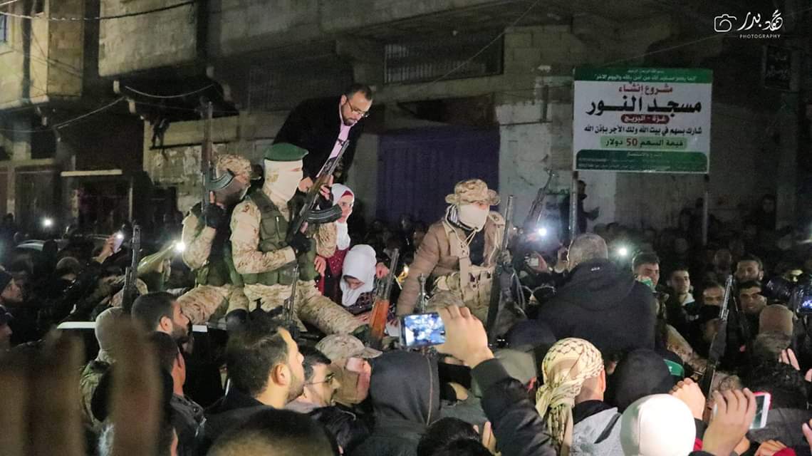 Hamas military wing reception for one of the four released Palestinians. The reception was held in the al-Bureij refugee camp in the central Gaza Strip (Palinfo Twitter account, March 1, 2019).