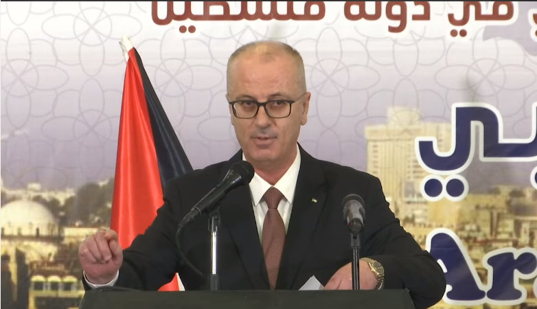 Rami Hamdallah announces paying of salaries to prisoners and families of shaheeds (Rami Hamdallah's Facebook page, March 3, 2019).