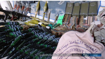  Egyptian army munitions that fell into the hands of ISIS during the attack on the post at the el-Arish airport (Shabakat Shumukh, February 19, 2019).