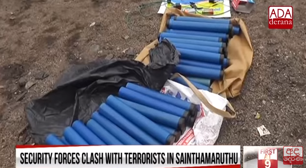 Sticks of gelignite found in one of the houses (YouTube channel of ADA derana, April 27, 2019).