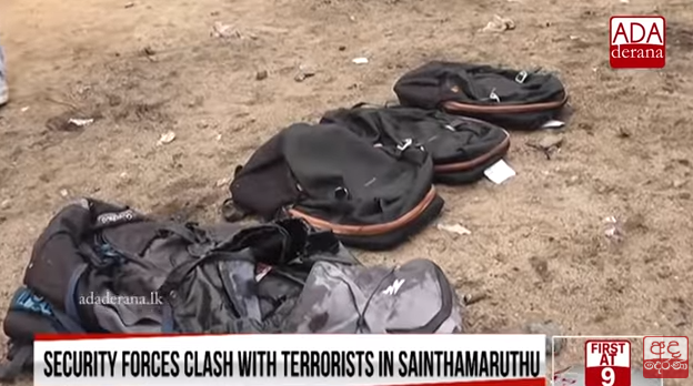 Three backpacks found in one of the houses. They were meant to be used in suicide bombing attacks (YouTube channel of ADA derana, April 27, 2019).