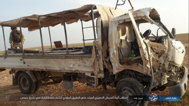 Syrian army truck which was attacked by ISIS operatives (Telegram, April 30, 2019) 