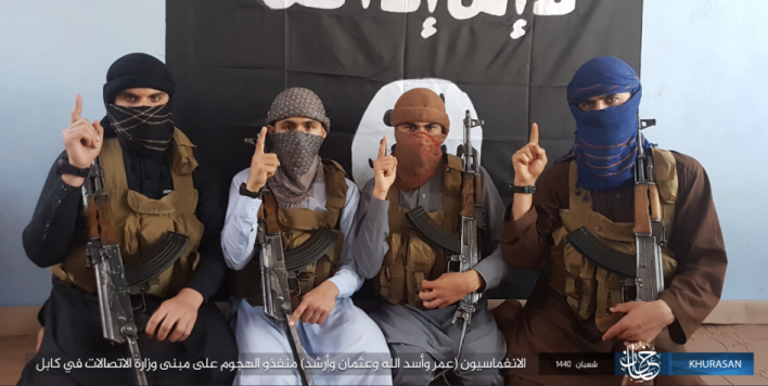 The four suicide bombers (announcement by the Khorasan Province via the file-sharing website pastethis.to, April 27, 2019).