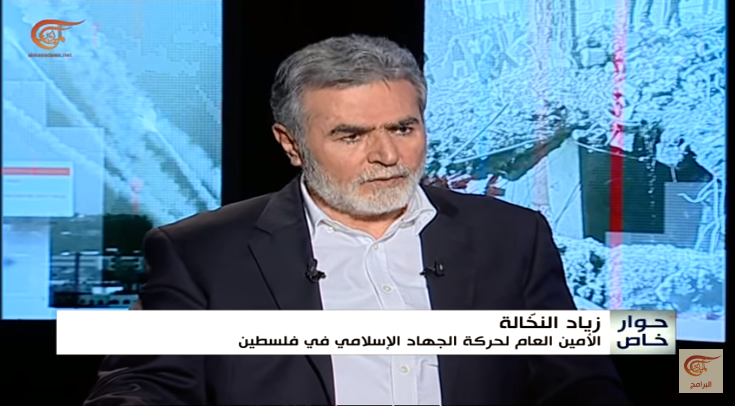 PIJ secretary general Ziyad al-Nakhalah interviewed by the Lebanese al-Mayadeen TV channel (al-Mayadeen YouTube channel, May 7, 2019).