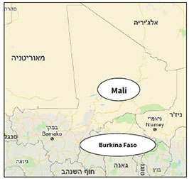 Mali et Burkina Faso (Google Maps)