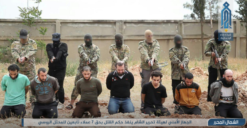 The “Russian-handled agents” before being executed by operatives of the Headquarters for the Liberation of Al-Sham (Ibaa, June 1, 2019)