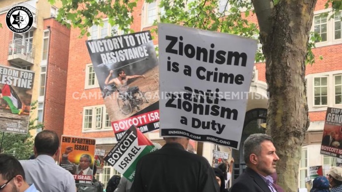 Jerusalem Day rally in London (Campaign Against AntiSemitism Twitter account, June 2, 2019). 