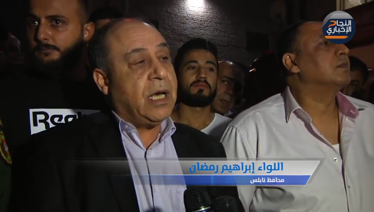 The governor of the Nablus district interviewed near the scene of the clash (al-Najah News TV, June 11, 2019).