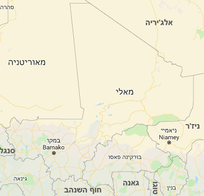 مالي وبورقينا فاسو (Google Maps).