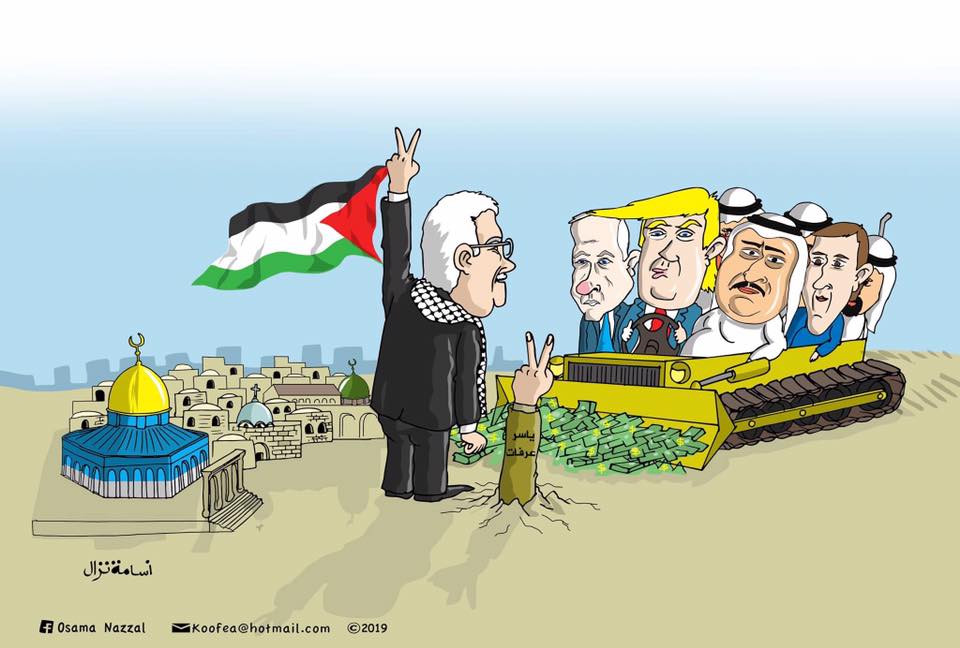 Cartoon criticizing the "deal of the century." The hand coming out of the earth belongs to Yasser Arafat (official Facebook page, June 24, 2019). 