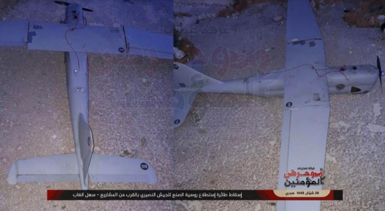 The Syrian army aircraft which was shot down by the "Awaken the Believers" operations room (Telegram, June 29, 2019)