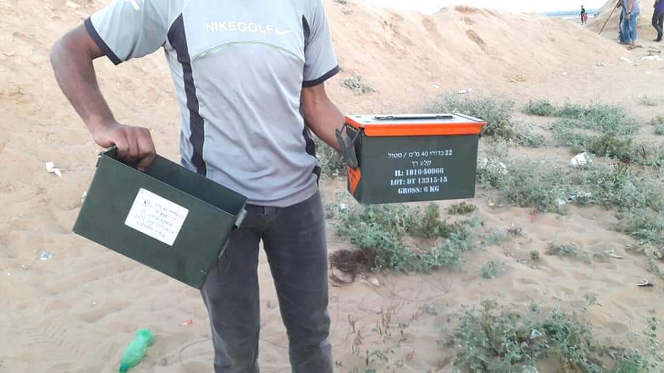 IDF equipment the Palestinians claim they took after they crossed the fence and reached an IDF post east of Khan Yunis (Mu'taz Abu Rida's Twitter account, July 5, 2019).