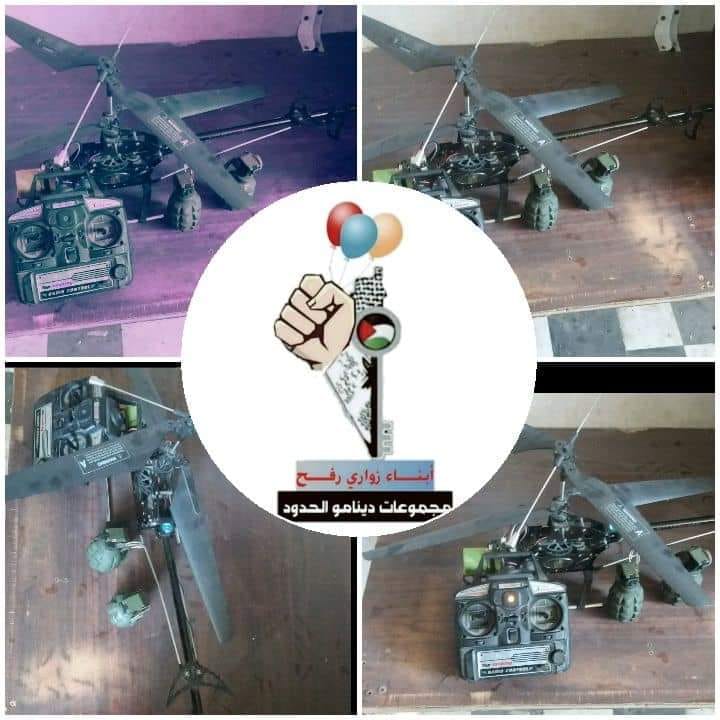 Threat from the Sons of al-Zawari to replace balloons with drones (Sons of al-Zawari in Rafah Facebook page, July 8, 2019).