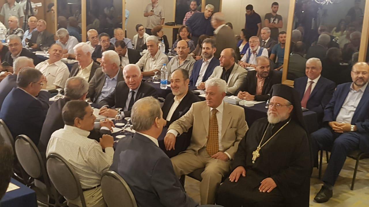 Conference participants (al-Quds International Institution website, July 8, 2019). 