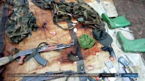 Weapons seized from Congolese soldiers in the area of Beni (Telegram, July 10, 2019)