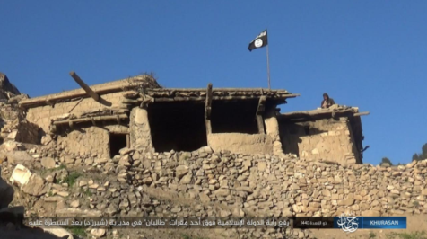 Building that was under Taliban control (Telegram, July 15, 2019)