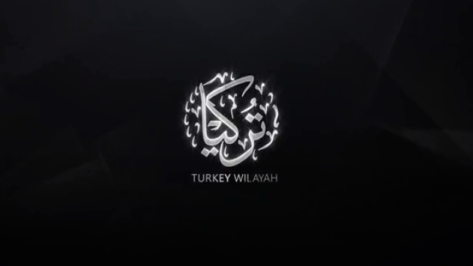 The emblem of ISIS’s Turkey Province, as it appears in the video. 