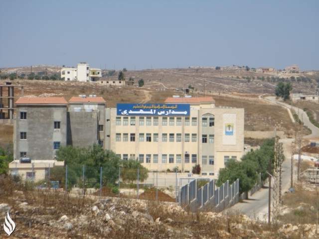 Al-Mahdi school in Bint Jbeil (Bint Jbeil website, July 2, 2010)