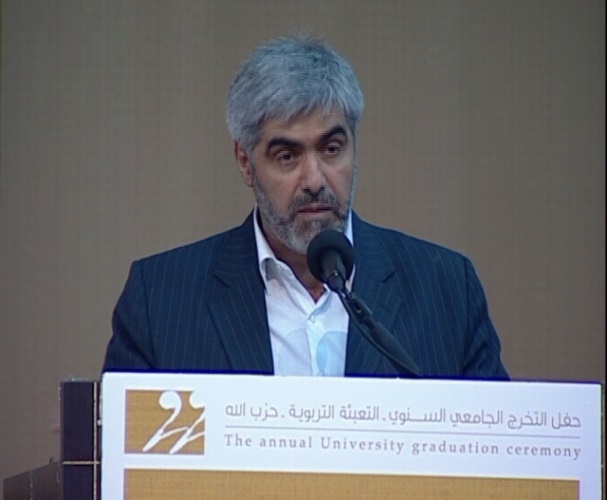 Education Mobilization Director Hajj Yusuf Merei delivering a speech at the Education Mobilization’s annual graduation ceremony (Al-Khiyam website, December 2, 2010)