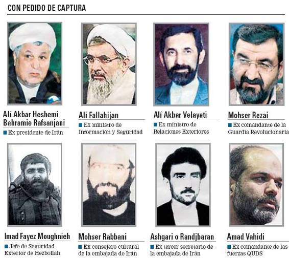 Seven senior Iranian officials and one senior Hezbollah operative for whom Argentina requested international arrest warrants. The bottom left picture is Imad Mughnieh, who was responsible for Hezbollah's military-terrorist wing.